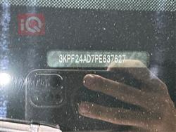 کیا فۆرتێ